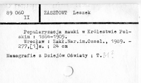 0134-0849.jpg