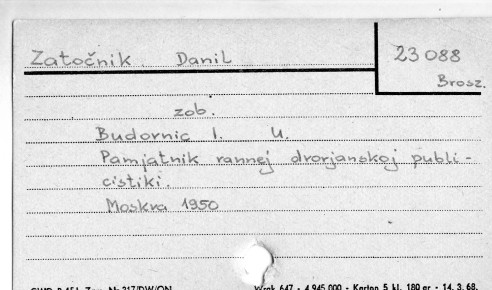 0134-0863.jpg