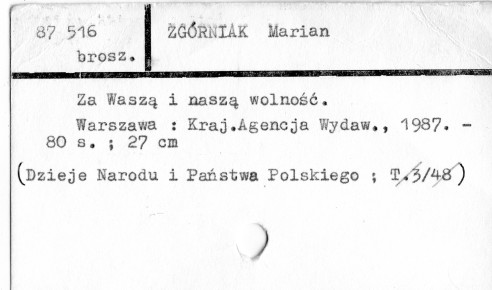 0136-0031.jpg