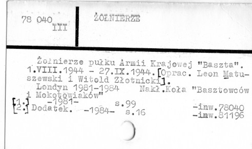 0136-0894.jpg
