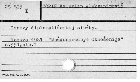 0136-0932.jpg