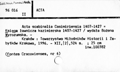 0001-0220.jpg