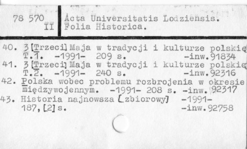 0001-0242.jpg
