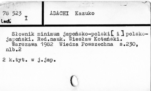 0001-0348.jpg