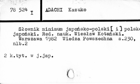 0001-0349.jpg