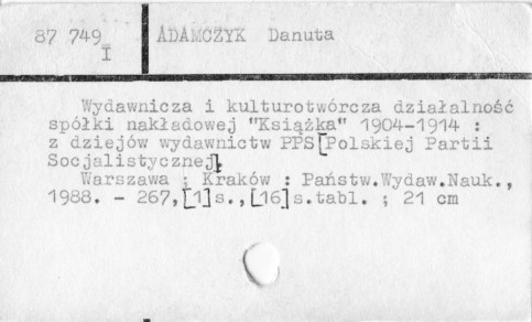 0001-0378.jpg