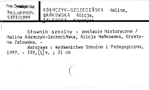 0001-0419.jpg