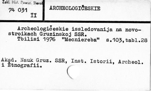 0003-0487.jpg