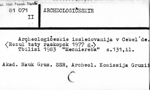 0003-0488.jpg