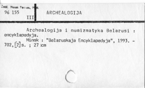0003-0494.jpg