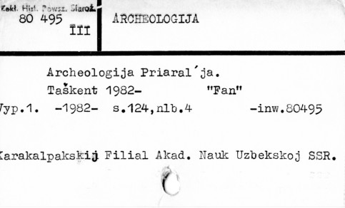 0003-0495.jpg