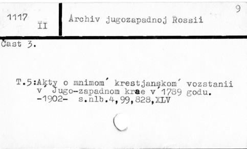 0003-0520.jpg