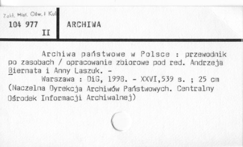 0003-0550.jpg