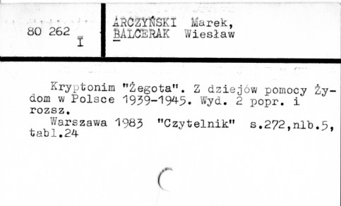 0003-0761.jpg