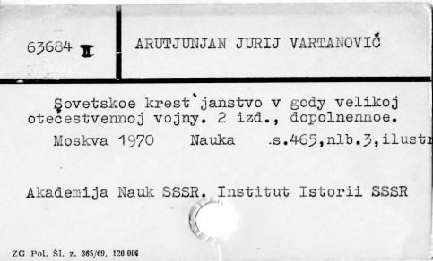 0004-0143.jpg
