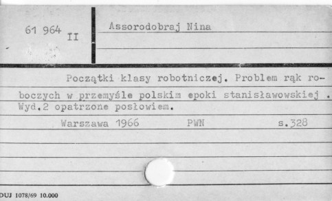 0004-0227.jpg