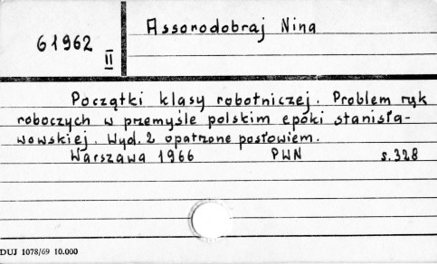 0004-0230.jpg