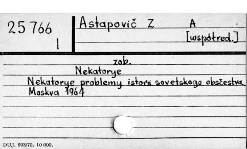 0004-0237.jpg