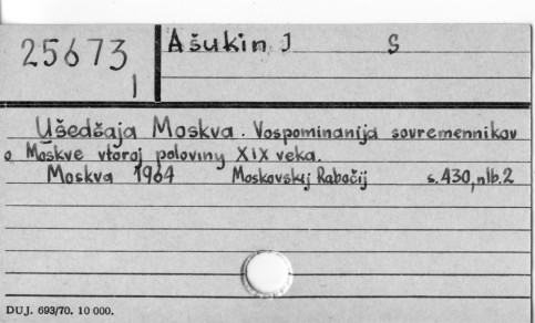 0004-0251.jpg
