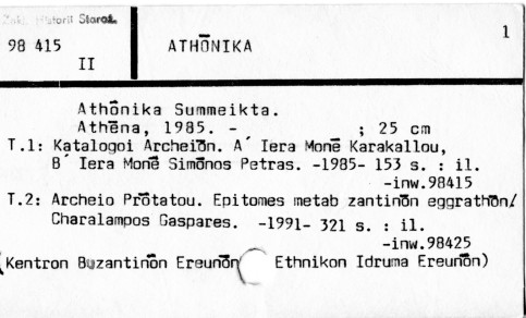 0004-0273.jpg