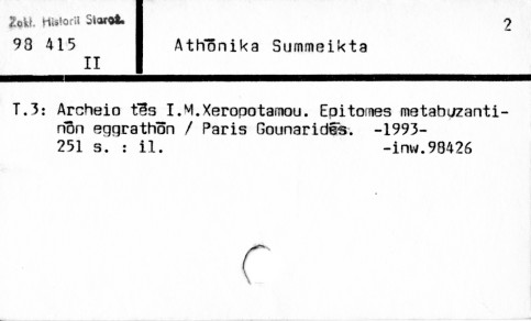 0004-0274.jpg