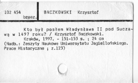 0005-0150.jpg