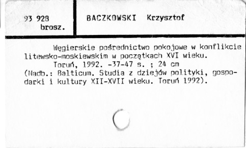 0005-0179.jpg