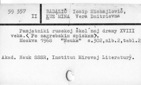 0005-0210.jpg