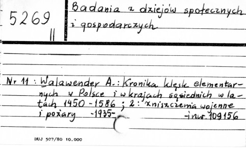 0005-0227.jpg