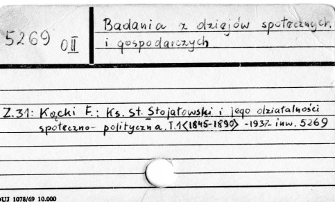 0005-0232.jpg