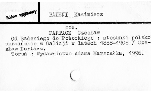 0005-0248.jpg