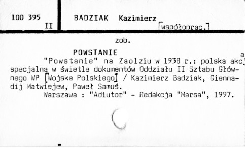 0005-0267.jpg