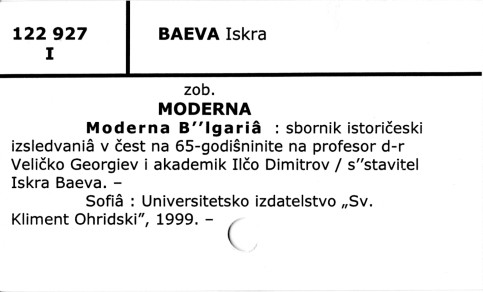 0005-0281.jpg