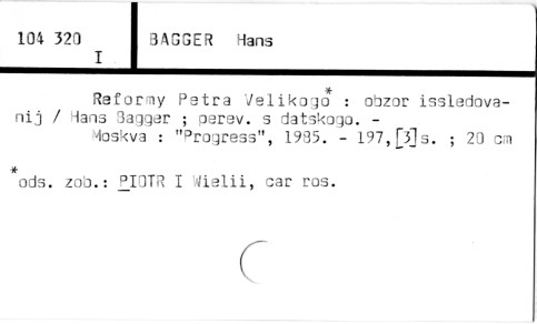 0005-0287.jpg