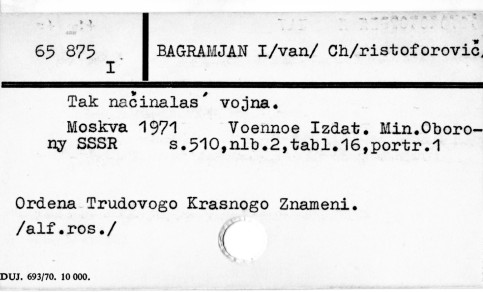 0005-0299.jpg