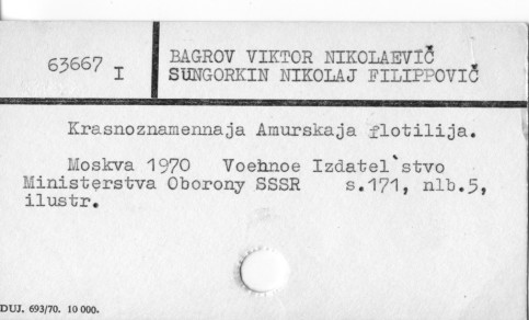 0005-0302.jpg