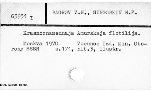 0005-0303.jpg