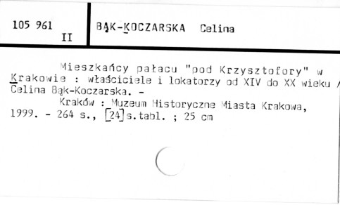 0005-0351.jpg