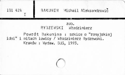 0005-0397.jpg