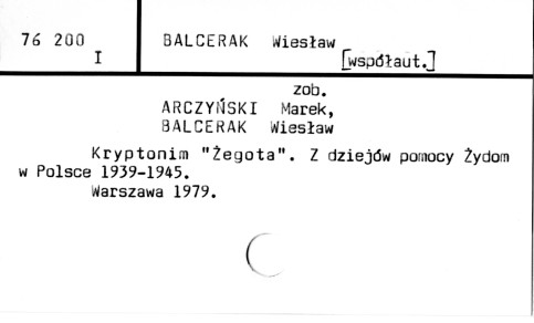 0005-0443.jpg