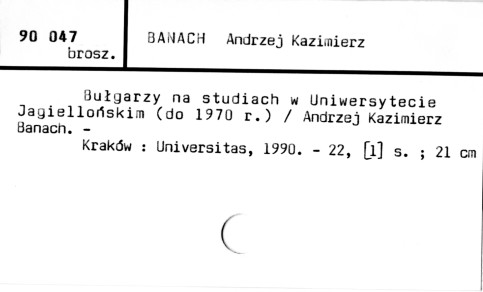 0005-0607.jpg