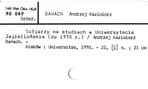 0005-0609.jpg