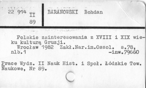 0006-0074.jpg