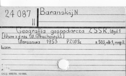 0006-0158.jpg