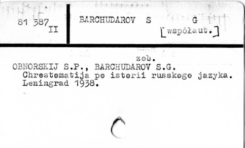 0006-0181.jpg