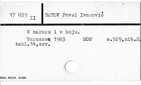 0007-0173.jpg