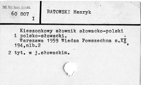 0007-0217.jpg