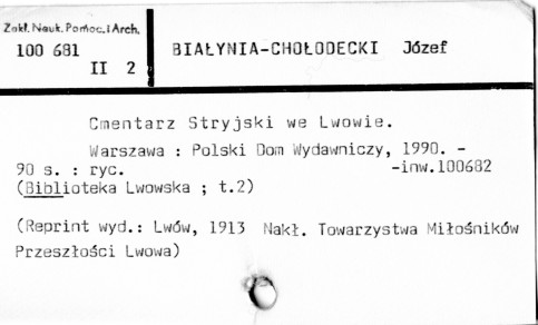 0009-0160.jpg