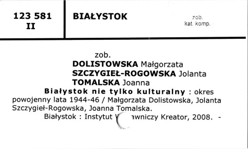 0009-0161.jpg