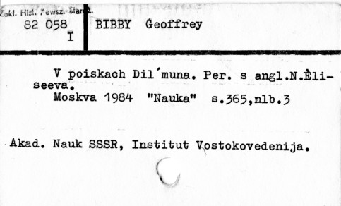 0009-0177.jpg